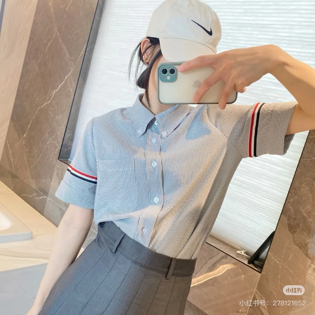 Same Style